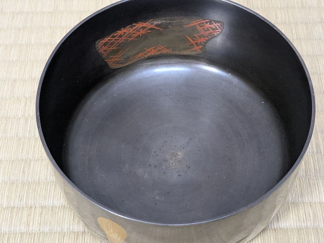 魚住為楽　人間国宝　砂張鈴　建水