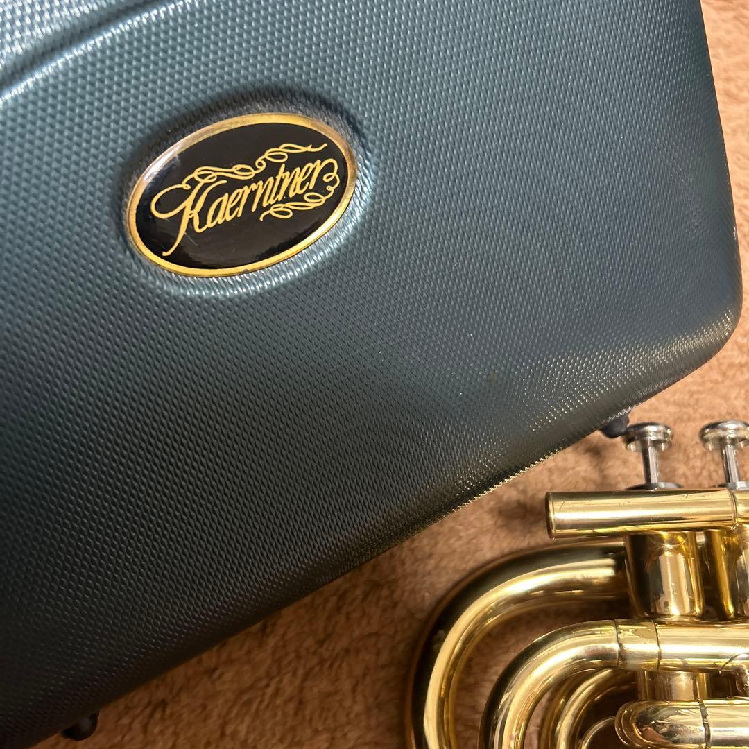 m*i様 ポケットトランペット（trumpet）　Kaerntner製