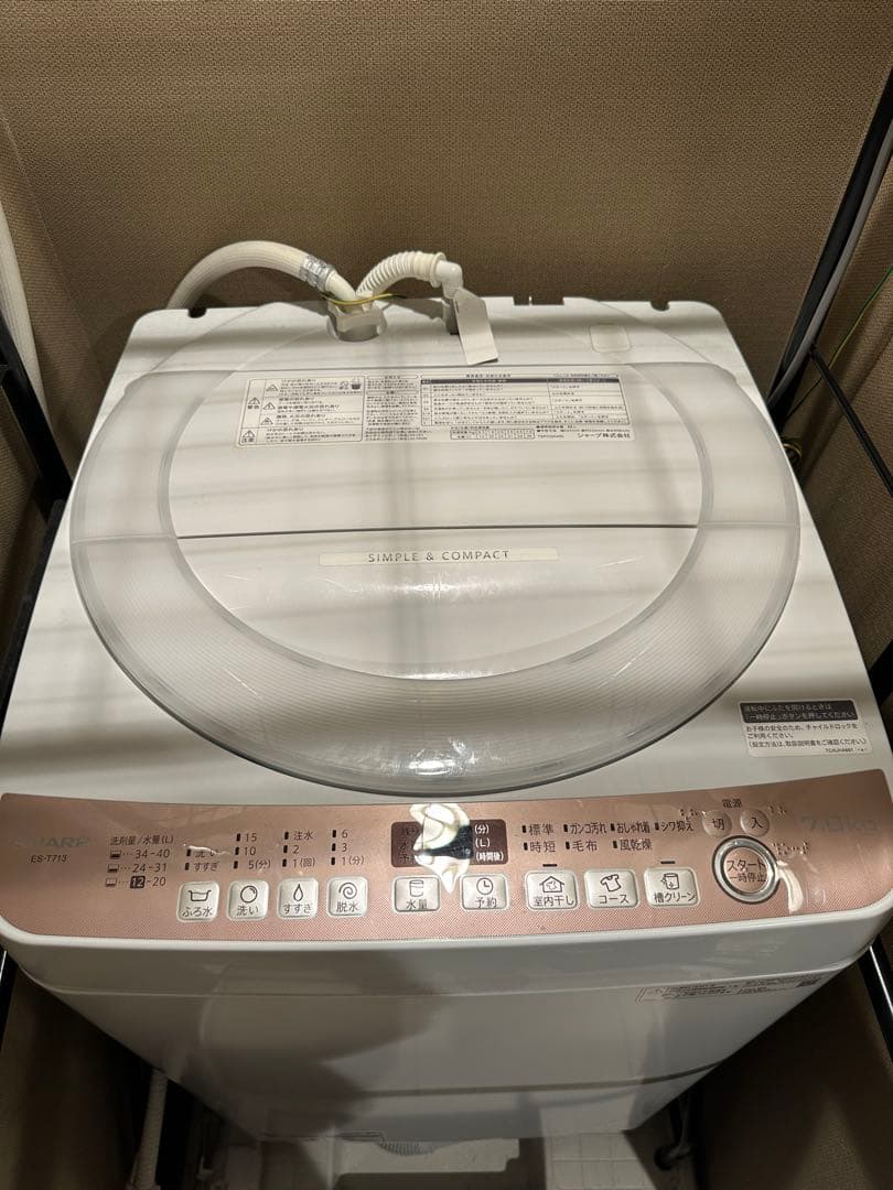 【SHARP】 シャープ 全自動電機洗濯機 ES-T713