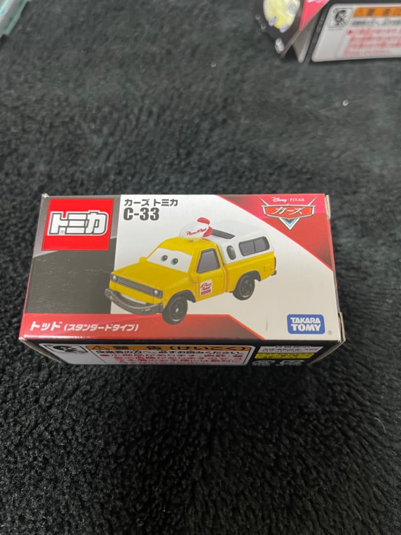 ディズニー カーズ トミカ 8個セット