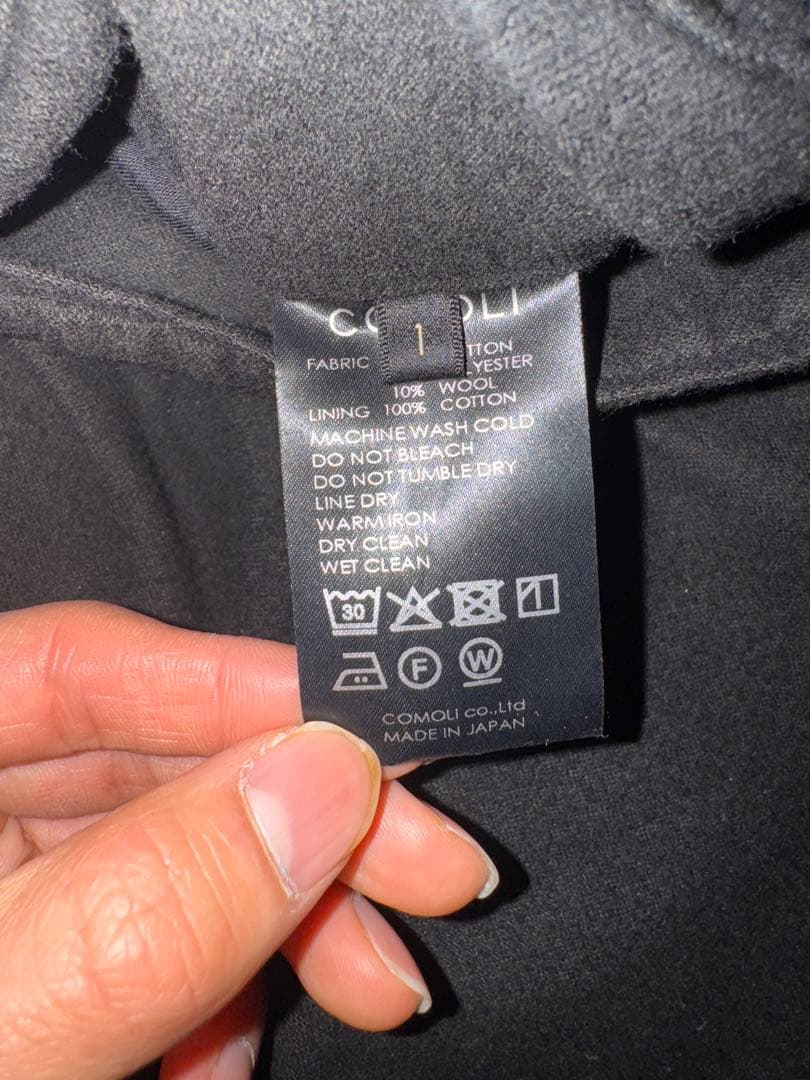 25FW COMOLI ポストワークツイルジャケット