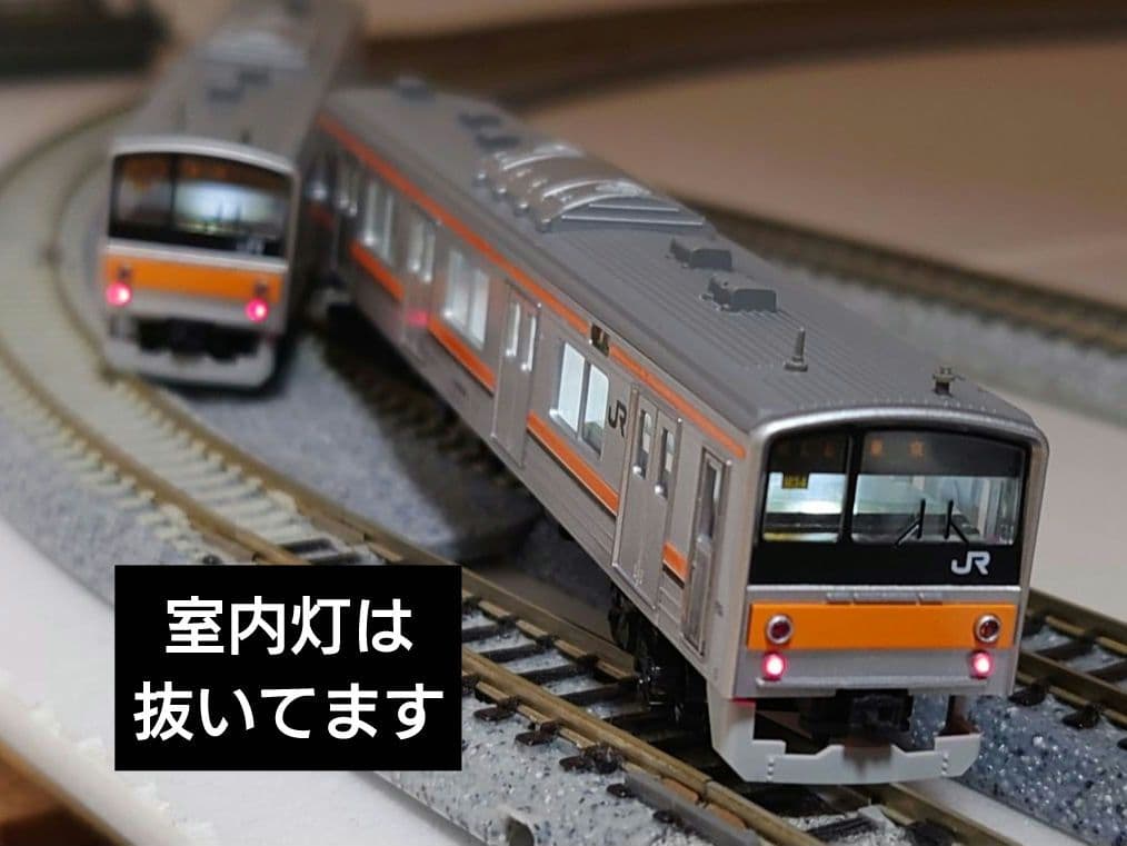 メルヘン&原顔 205系 武蔵野線 2編成セット