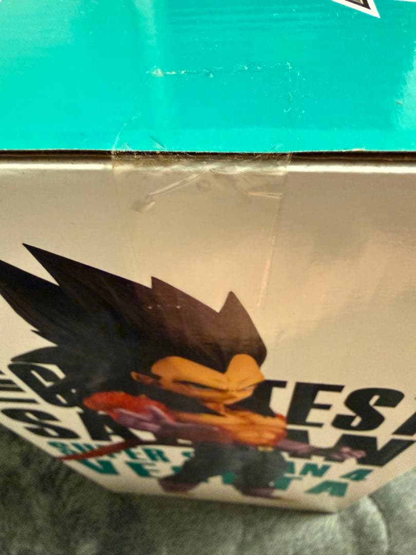 ドラゴンボール THE GREATEST SAIYANC超サイヤ人4 ベジータ
