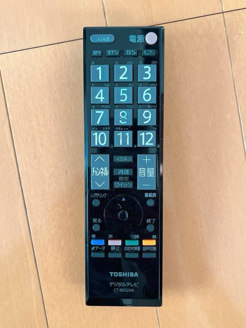 TOSHIBA 東芝(レグザ REGZA)40型 液晶テレビ 40A1