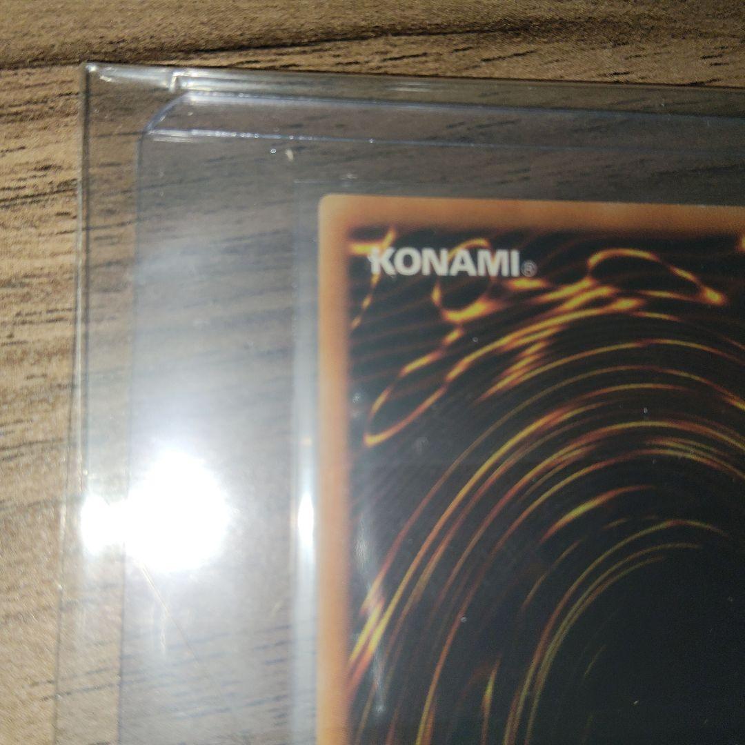 XYドラゴンキャノン レリーフ 遊戯王 値引き可能