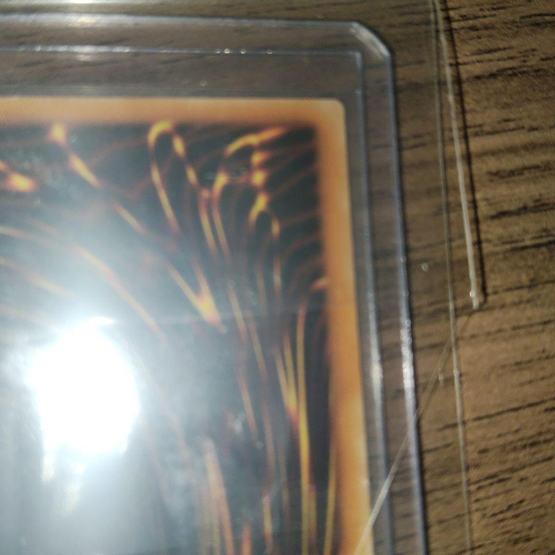 XYドラゴンキャノン レリーフ 遊戯王 値引き可能