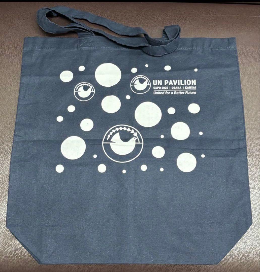 大阪 関西万博 ノベルティグッズ 詰め合わせ