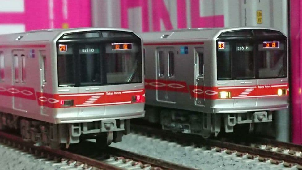 Nゲージ KATO 丸ノ内線 02系 サインウェーブ