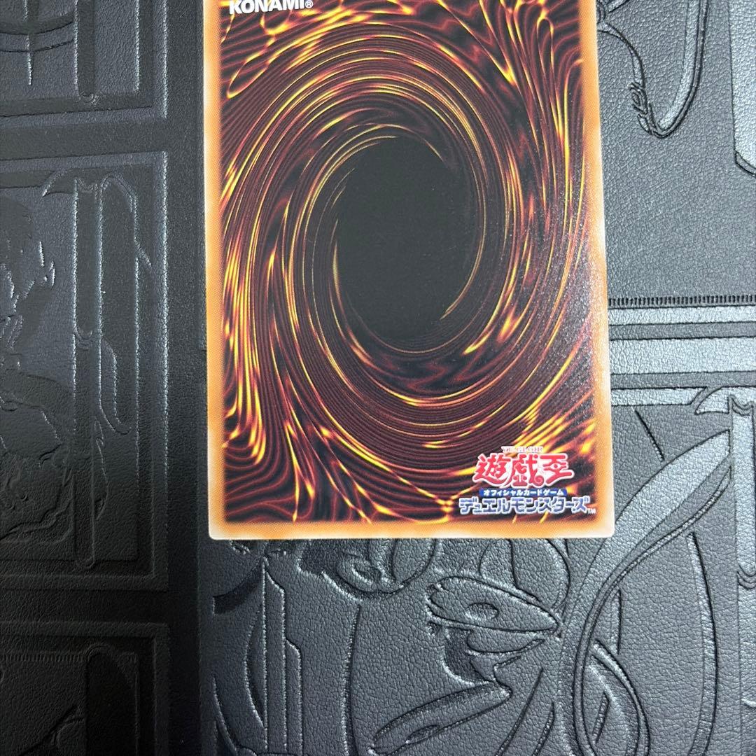 閃刀姫ゼロ　プリズマ