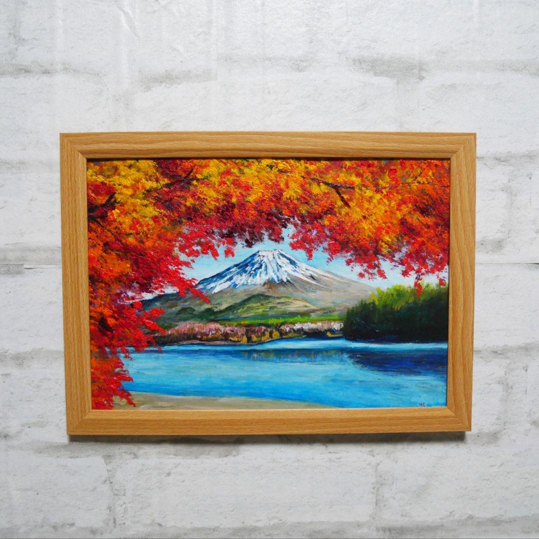 油絵 油彩 油彩画 絵 絵画【富士山と紅葉】