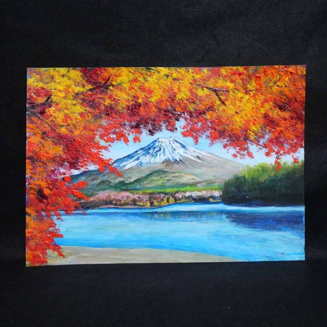 油絵 油彩 油彩画 絵 絵画【富士山と紅葉】