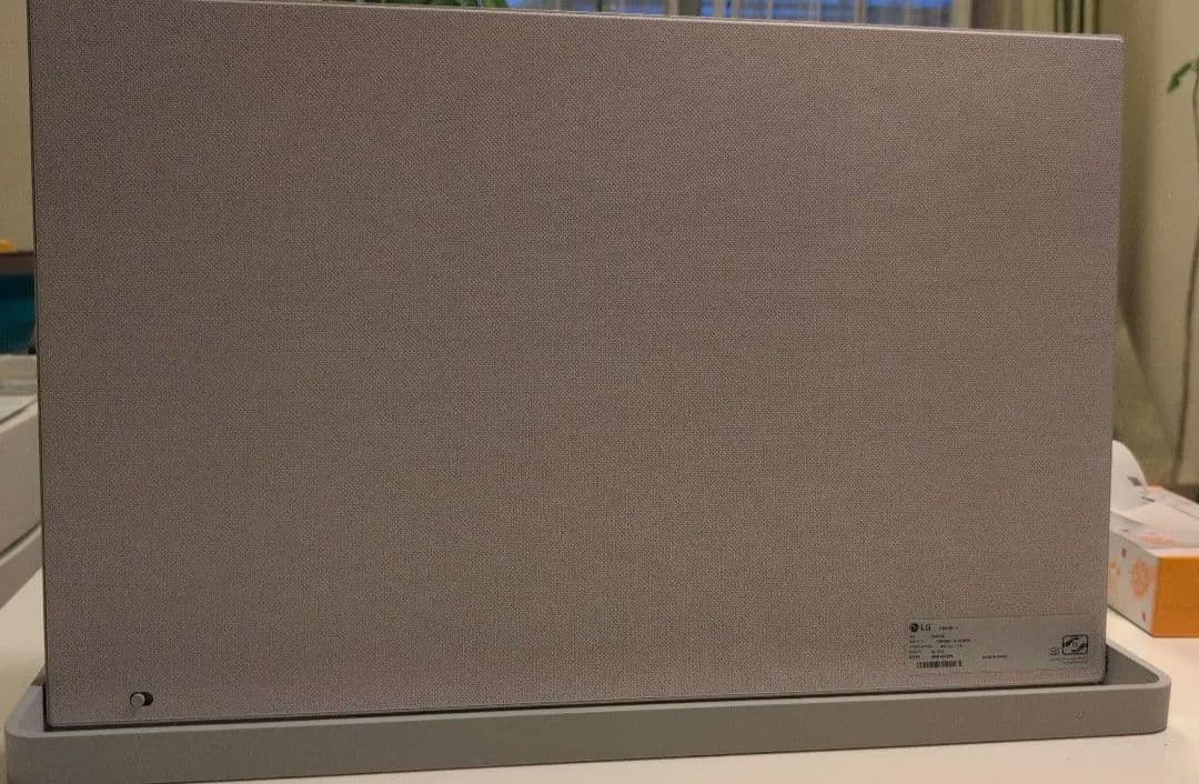 LG Libero Monitor 27BQ70QC-S PCモニター