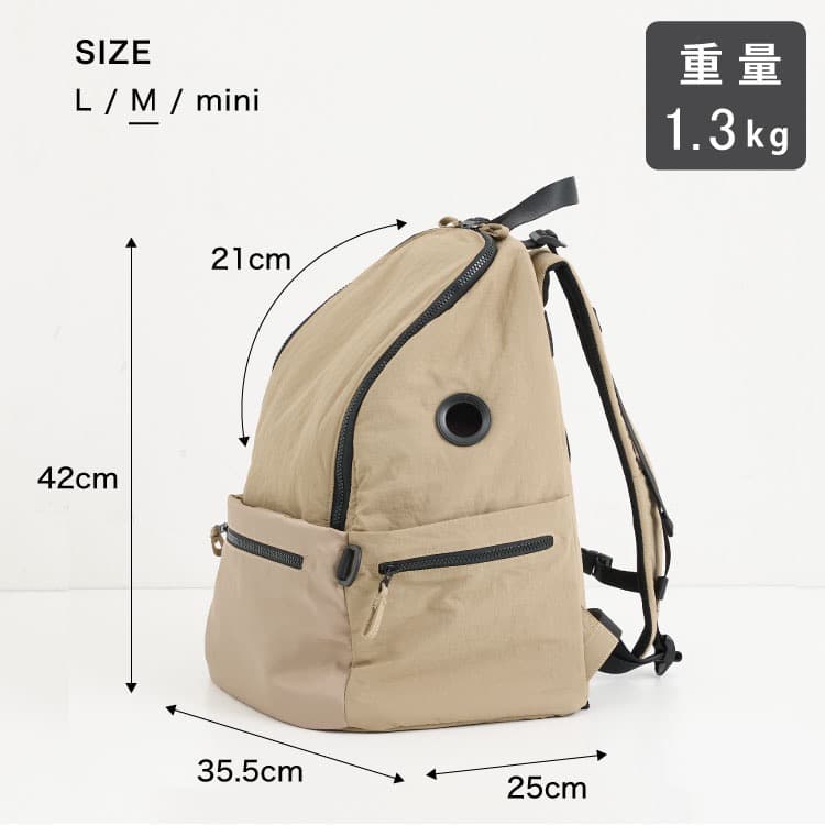 【新品】未使用 MATIE ペットリュック Mサイズ 犬用 ブラック