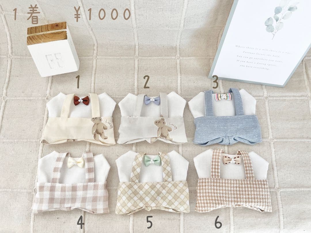 ˗ˋ いろんなサロペˊ˗ ちびぬい服