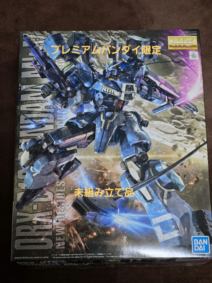 MG GUNDAM Mk-V 未組み立て品