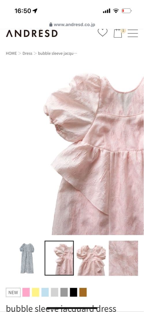 ANDRESD バブルスリーブジャガードドレス　MT ロング