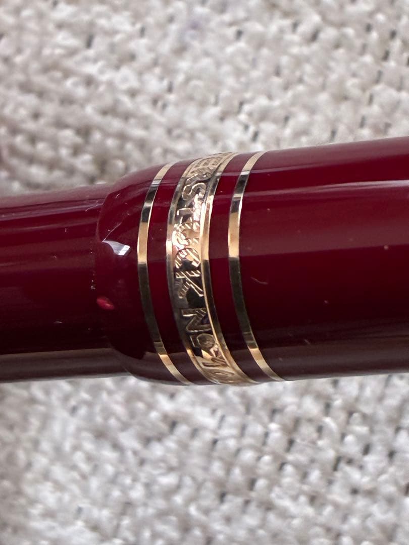 希少◾️ボルドー 美品◾️モンブラン◾️161ルグラン ボールペン◾️新品リフィル付属◾️