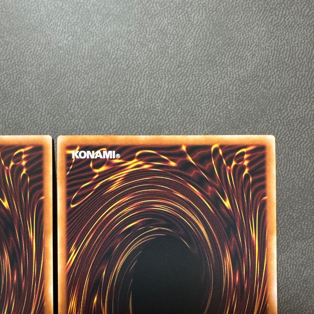 遊戯王 QCCP ブルーアイズ レッドアイズ シークレット 美品