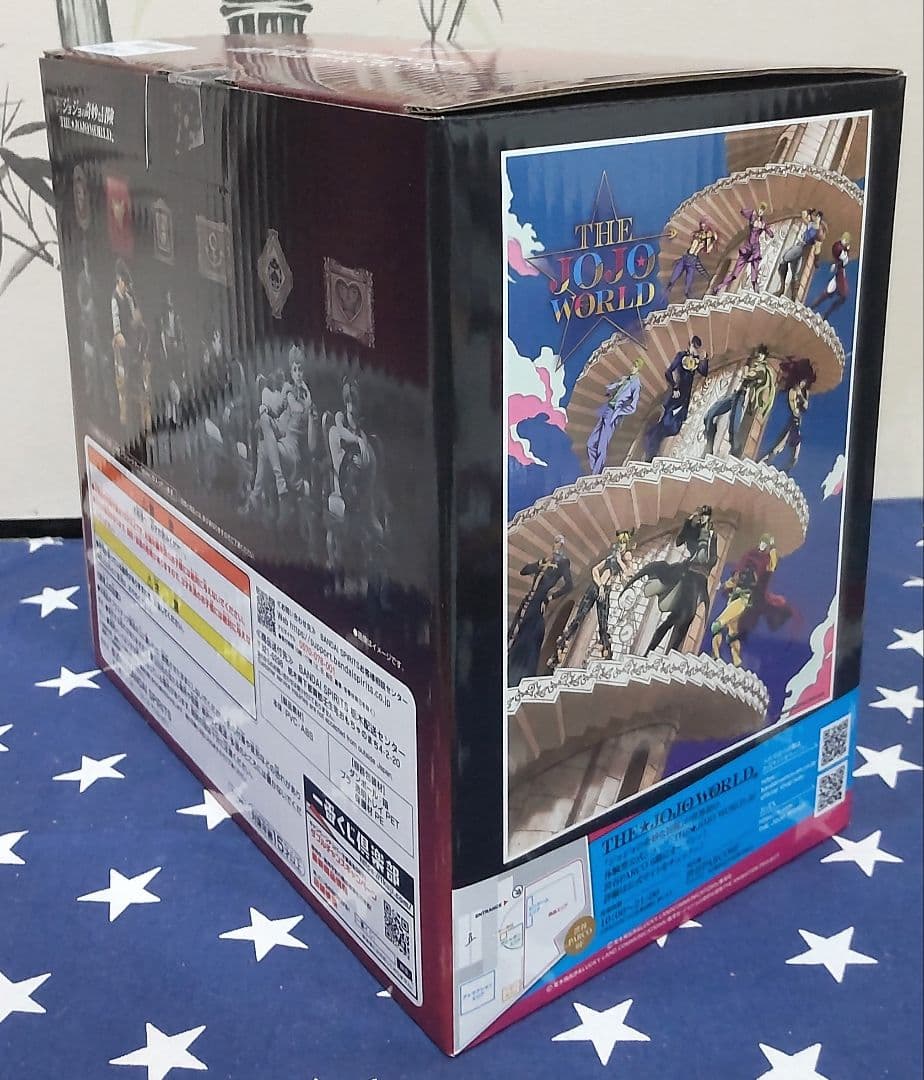 一番くじ ジョジョの奇妙な冒険 B賞、ラストワン賞フィギュア、下位賞付き