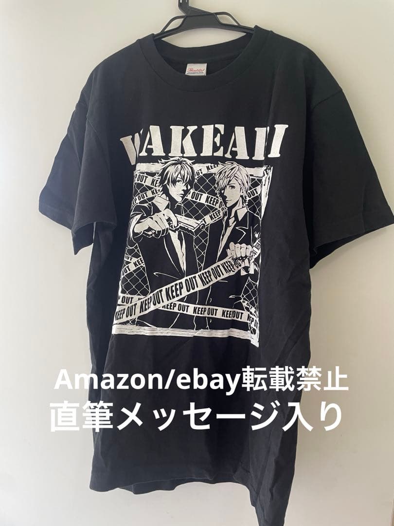 【直筆メッセ入】Tシャツ あほの坂田 いのっち 2012年頃 いのさか わけあり