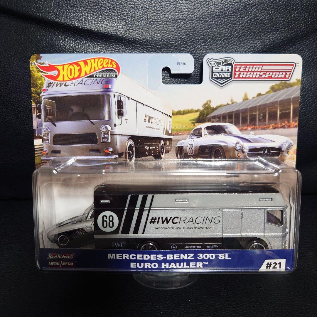 ☆ホットウィール チームトランスポート メルセデス・ベンツ セットで☆