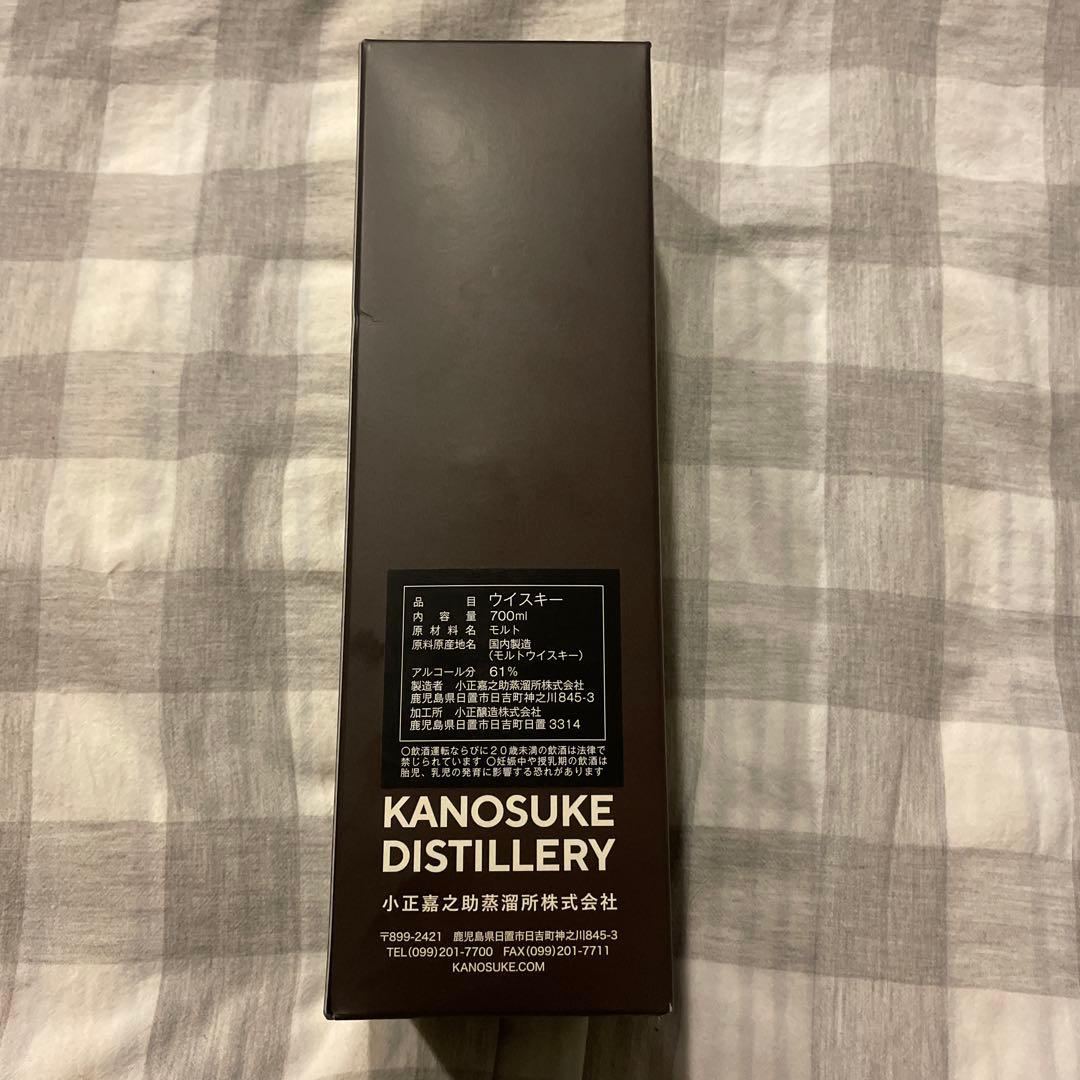 ウイスキー KANOSUKE SINGLE MALT WHISKY 700ml