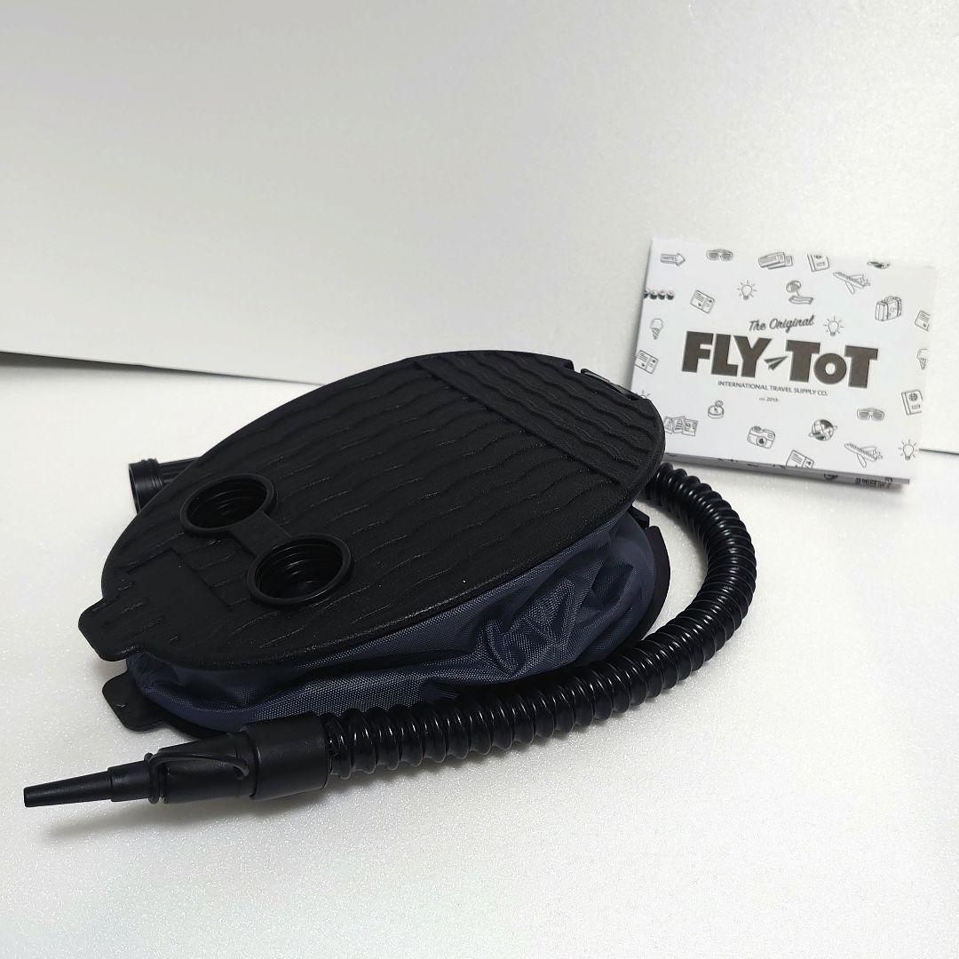 フライトット　FLYTOT 足元クッション