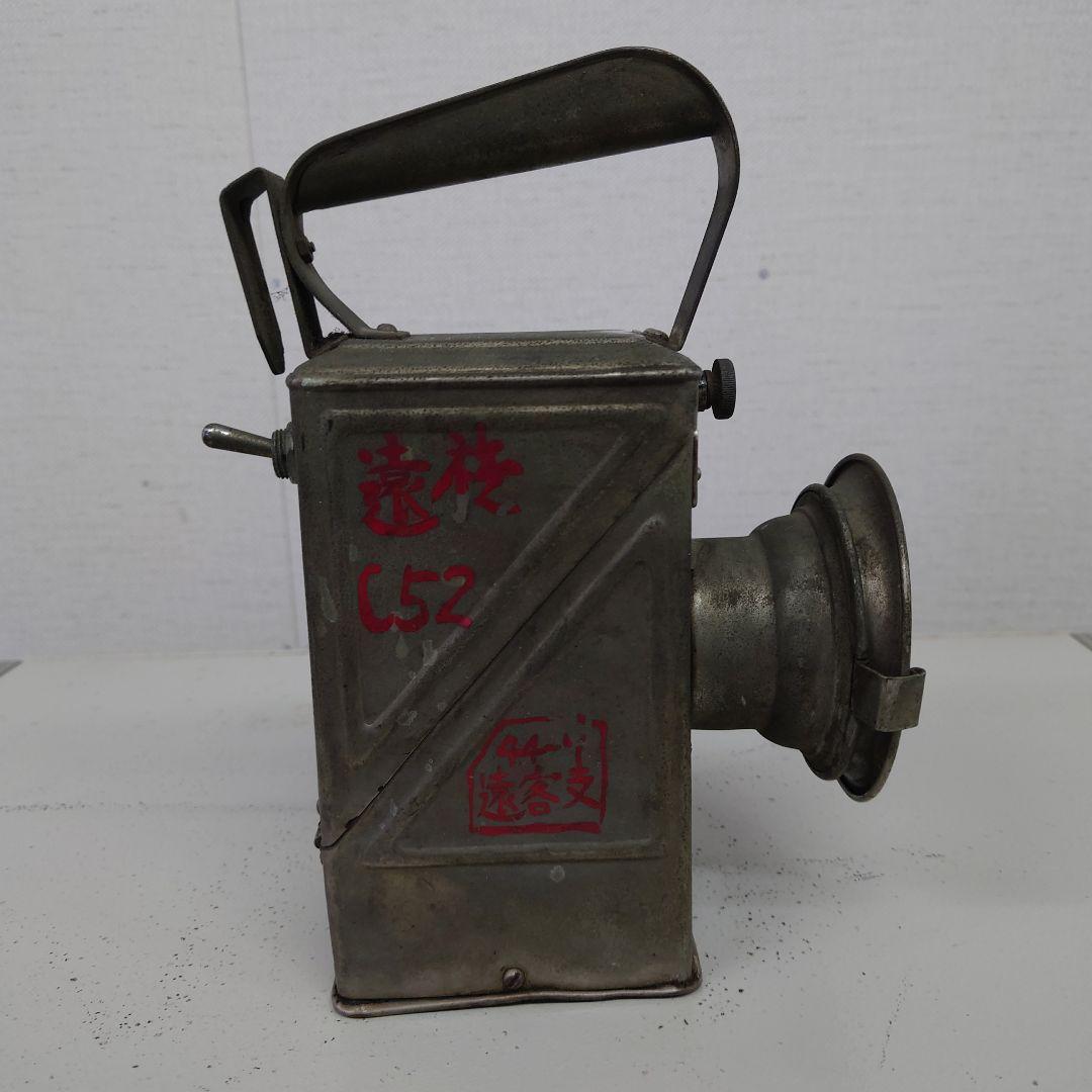 国鉄合図塔 C52 金属製 ジャンク品です