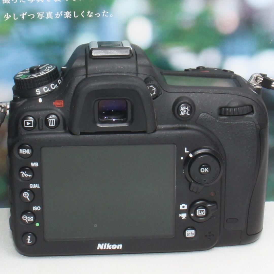 ❤️予備バッテリー付❤️ニコン D7100 超望遠 300mm ダブルズーム❤️