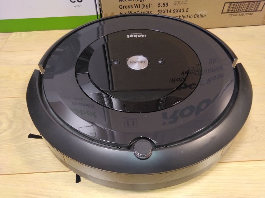 【使用45時間】ルンバ e5（2021年）専用個装箱 セットD