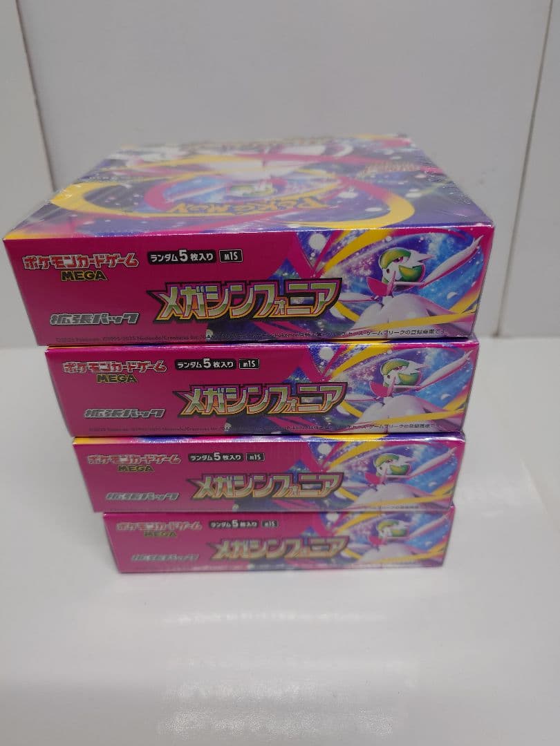 ポケモンカード　メガシンフォニア　4BOX シュリンク付き