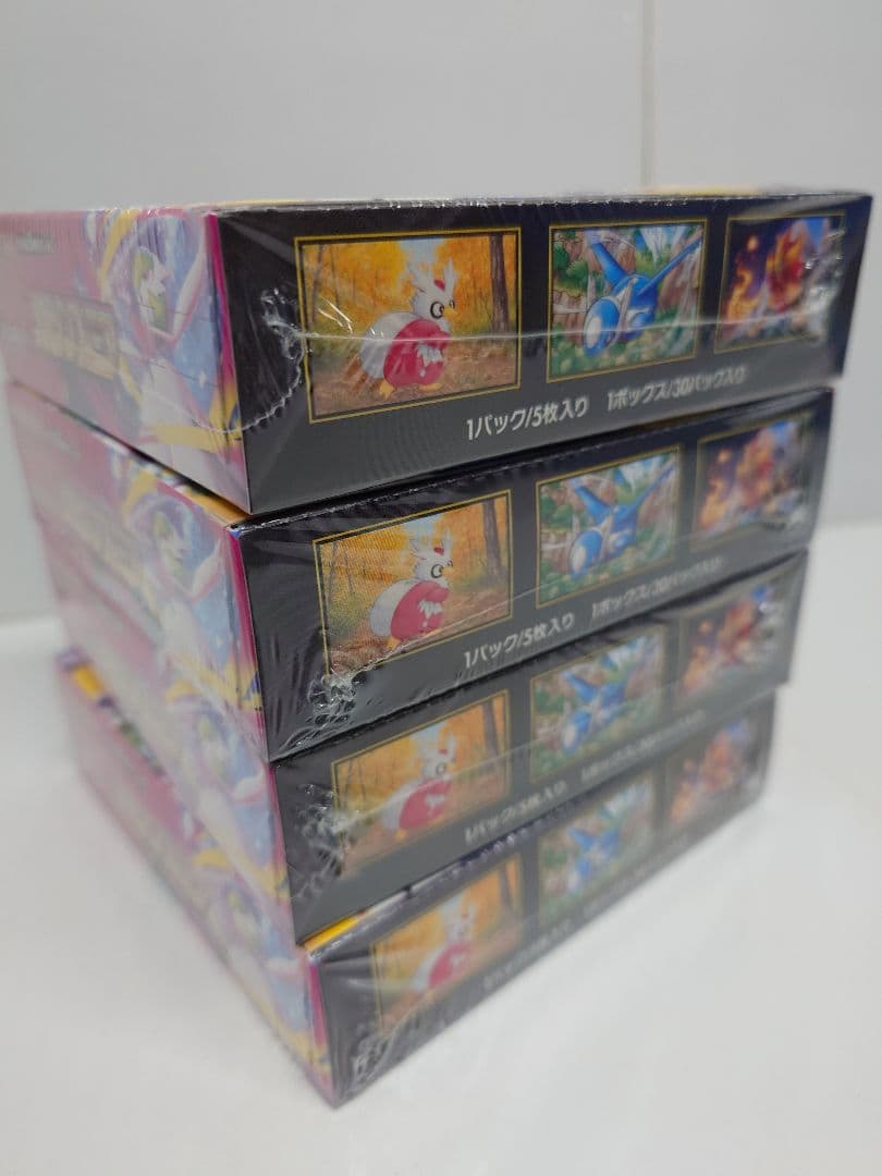 ポケモンカード　メガシンフォニア　4BOX シュリンク付き