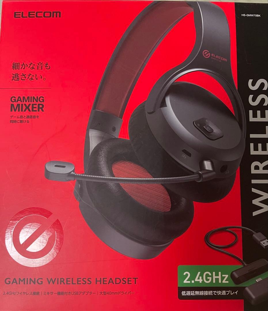 ELECOM HS-GMW70BK ゲーミングヘッドセット