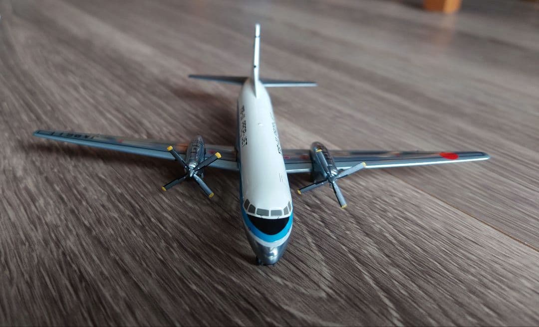 【美品】YS-11 試作1号機 プロップジェット JA8611