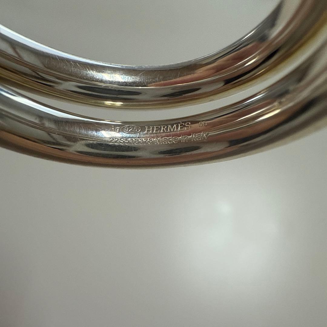 HERMES リング ヴェルティージュ 59号