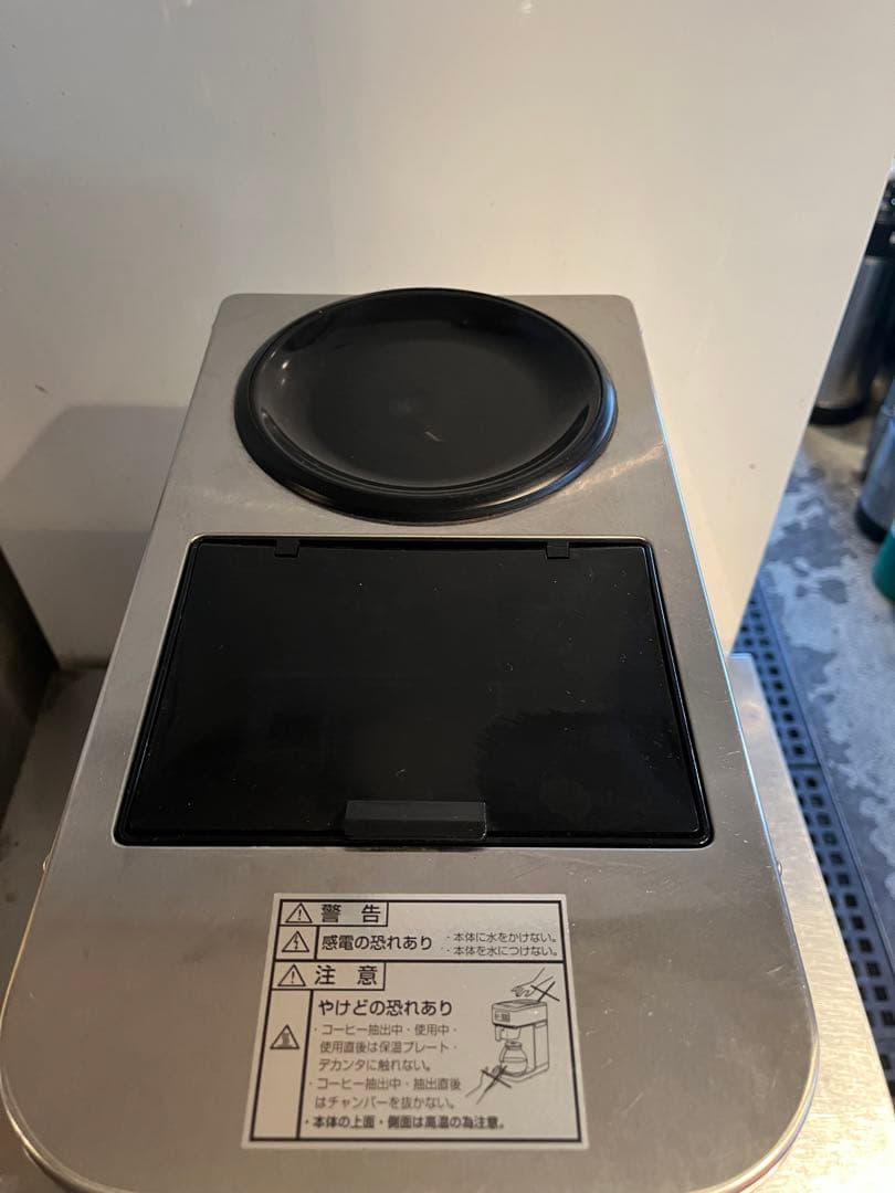 BONMAC BM-210 コーヒーブリュワー