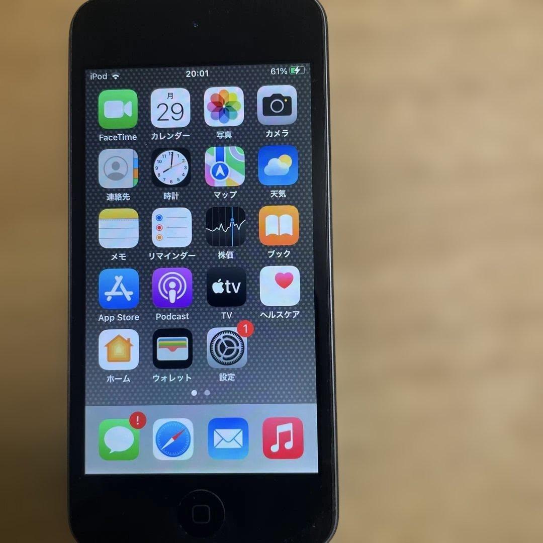 訳あり iPod touch 第7世代 32GB グレー