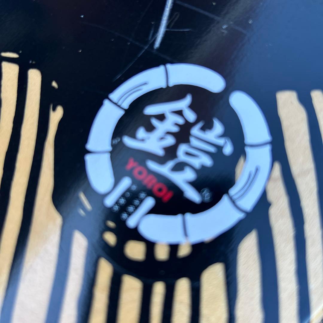 鎧（YOROI）JUJU 45 スケートボード ウォーターボーン付