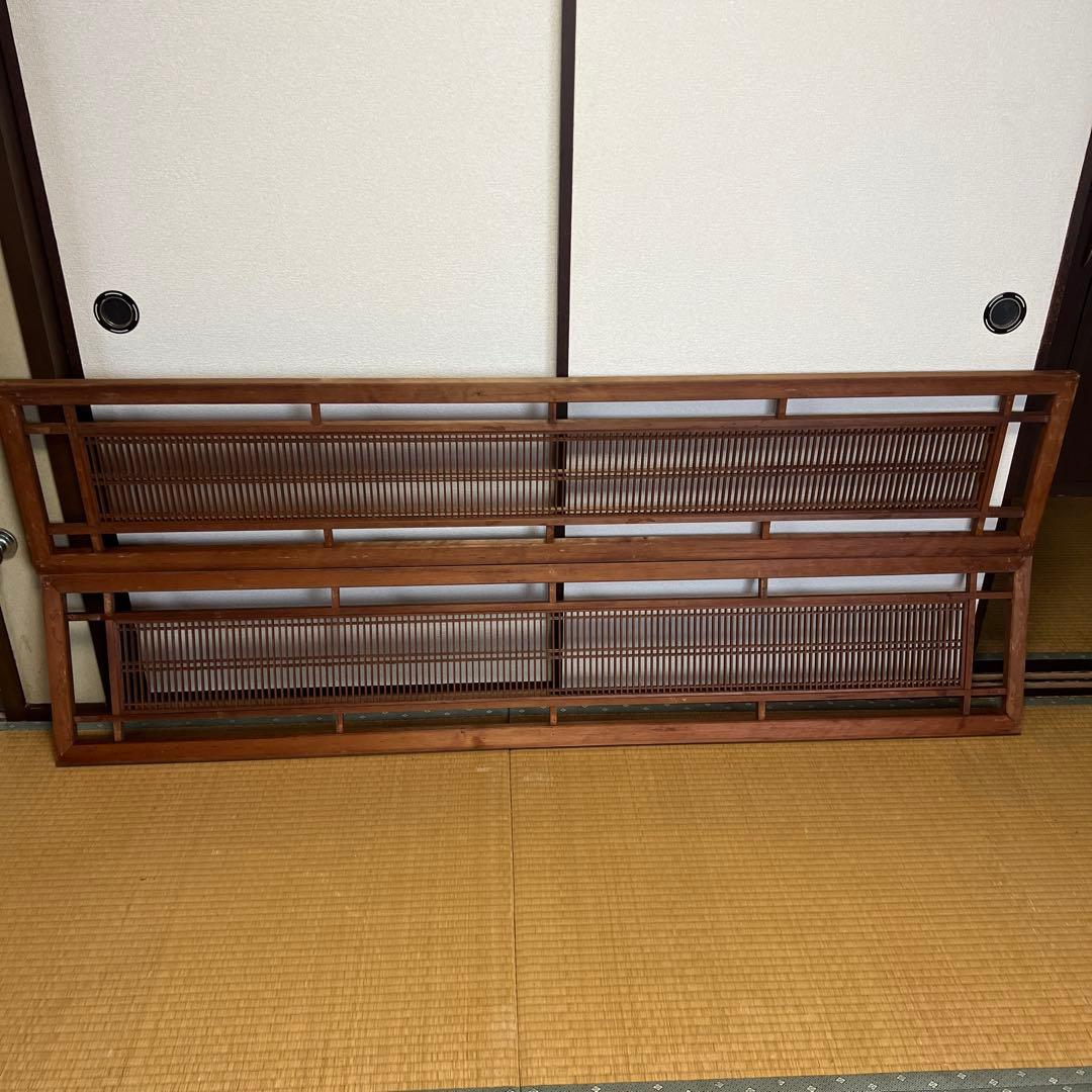 組子細工　木製欄間　建具 らんま 明り取り古民家 オブジェ レトロ　2枚　⑤