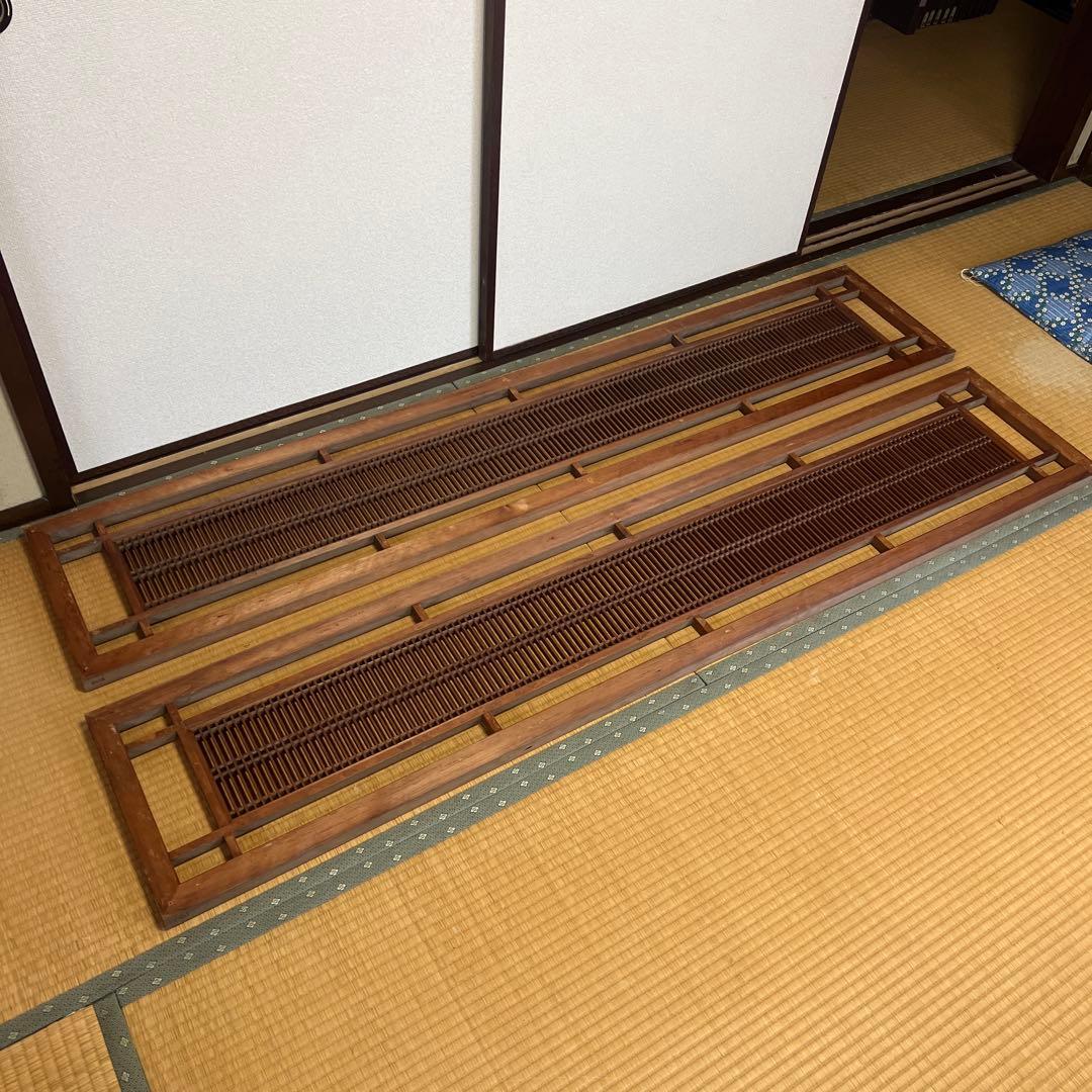 組子細工　木製欄間　建具 らんま 明り取り古民家 オブジェ レトロ　2枚　⑤