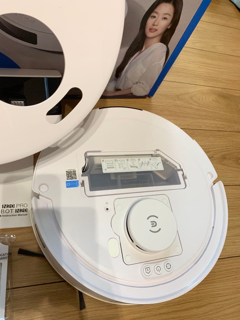 掃除機・クリーナー ECOVACS DEEBOT N20