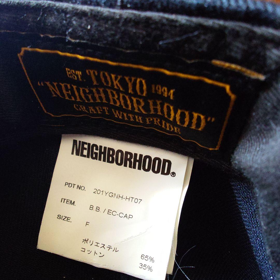 T*様 NEIGHBORHOOD ネイビーキャップ