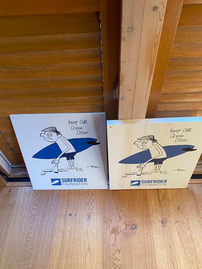 花井祐介　サインボード（大）　ウッドボード　セット