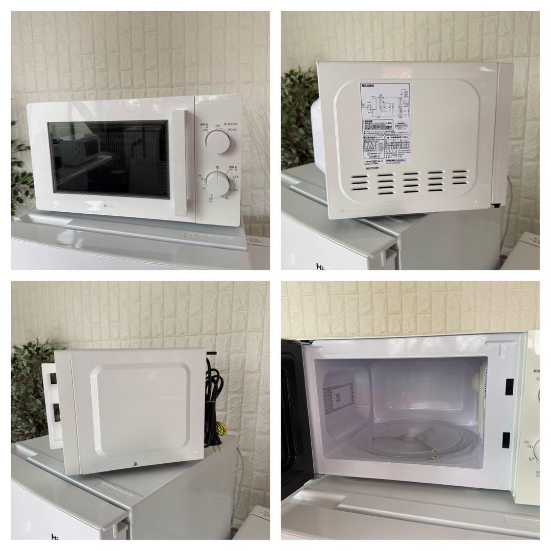 都内23区配送無料✨家電3点　冷蔵庫　洗濯機　レンジ　ハイアール　ニトリ　美品