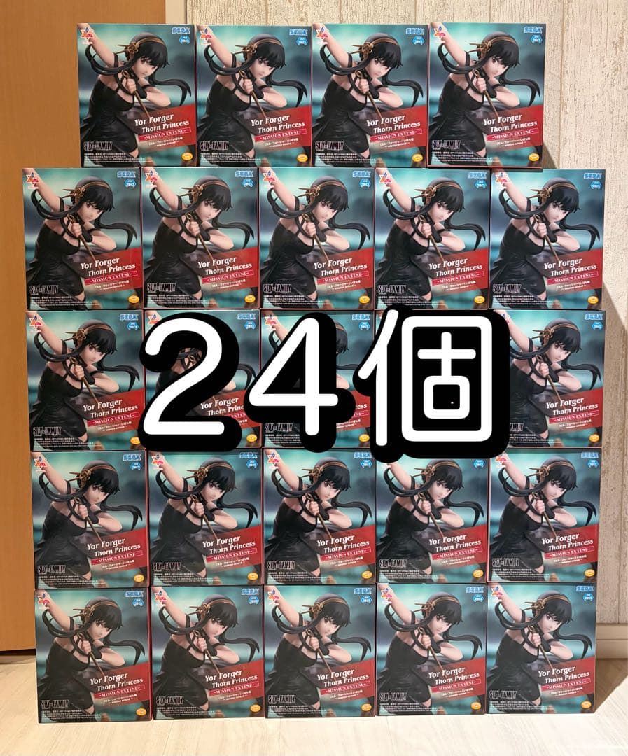 スパイファミリー Luminasta ヨル フォージャー いばら姫 フィギュア