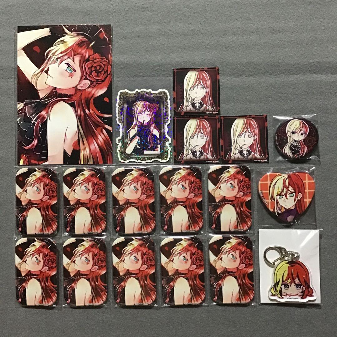 スタジオわさび 狼ゲーム ツバキ グッズセット