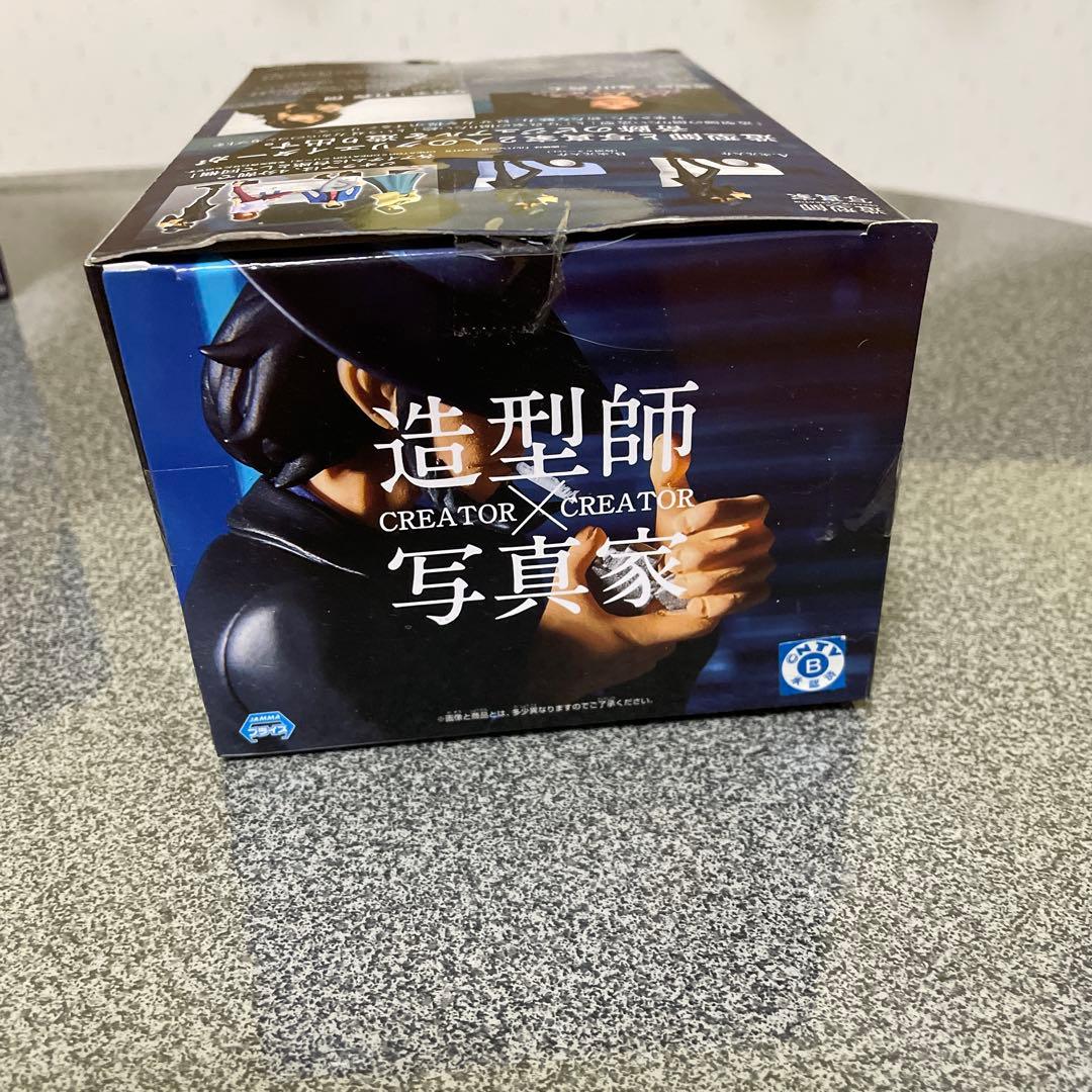 造形師×写真家　ルパン三世　フィギュア4種コンプリートセット　未開封品