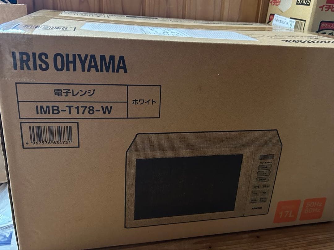 ☆新品未開封　アイリスオーヤマ　電子レンジ　 IMB-T178-W