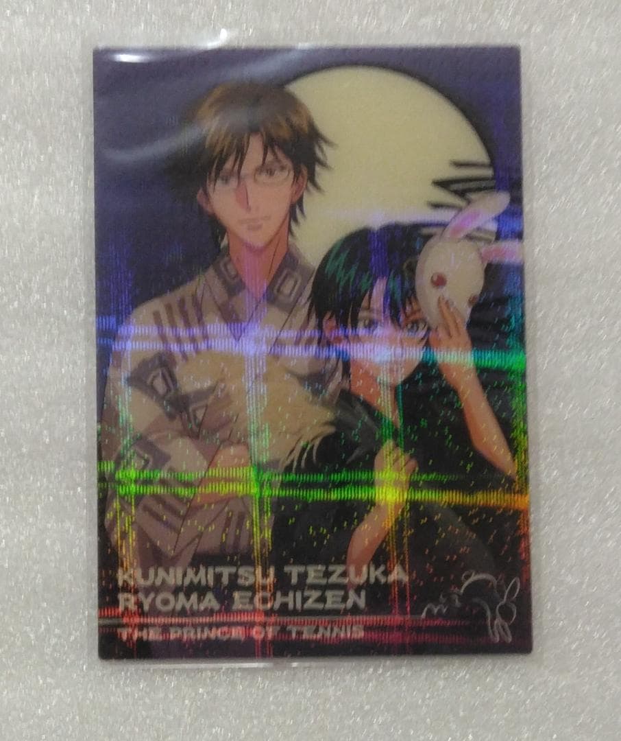 手塚国光,越前リョーマ レアクリアカード浴衣 新テニスの王子様テニプリ