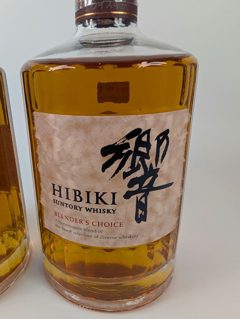 響Hibiki ブレンダーズチョイス 700ml 43%　2本セット